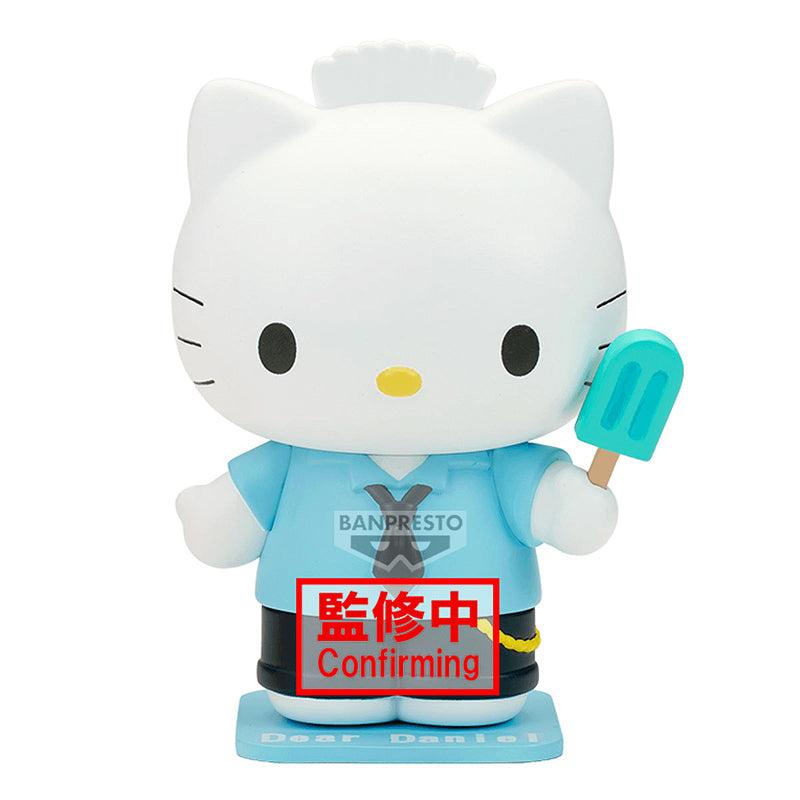 Sanrio Cosplay Figure Collection B: Dear Daniel