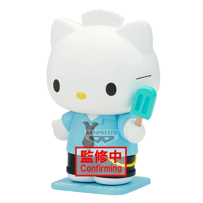 Sanrio Cosplay Figure Collection B: Dear Daniel