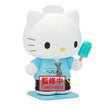 Sanrio Cosplay Figure Collection B: Dear Daniel Sanrio Cosplay Figure Collection B: Dear Daniel