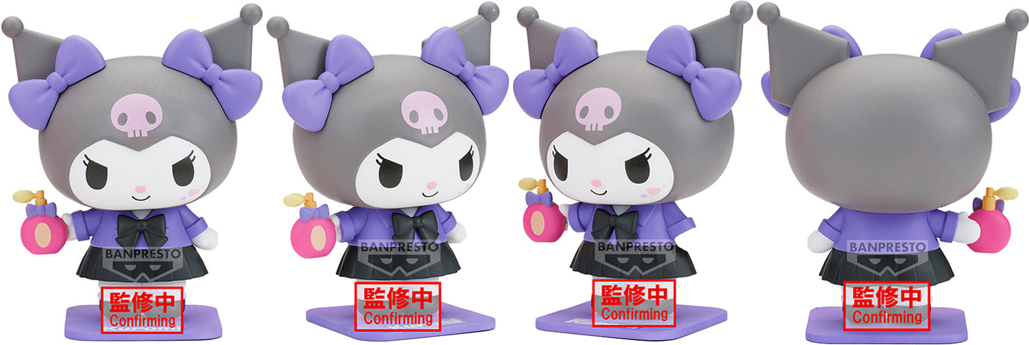 Sanrio Cosplay Figure Collection B: Kuromi - Box image