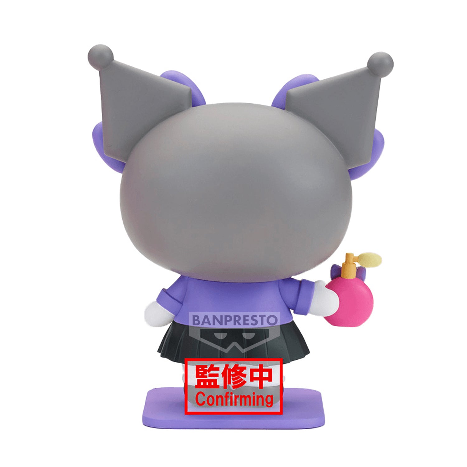 Sanrio Cosplay Figure Collection B: Kuromi