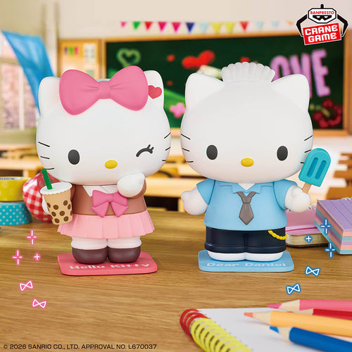 Sanrio Cosplay Figure Collection B: Dear Daniel - Box image