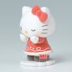 Sanrio Fluffy Puffy A: Hello Kitty Santa Ver. Sanrio Fluffy Puffy A: Hello Kitty Santa Ver.