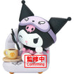Sanrio Nakayoshi Memories Relaxing Time at Home A: Kuromi Sanrio Nakayoshi Memories Relaxing Time at Home A: Kuromi - Thumbnail, Base
