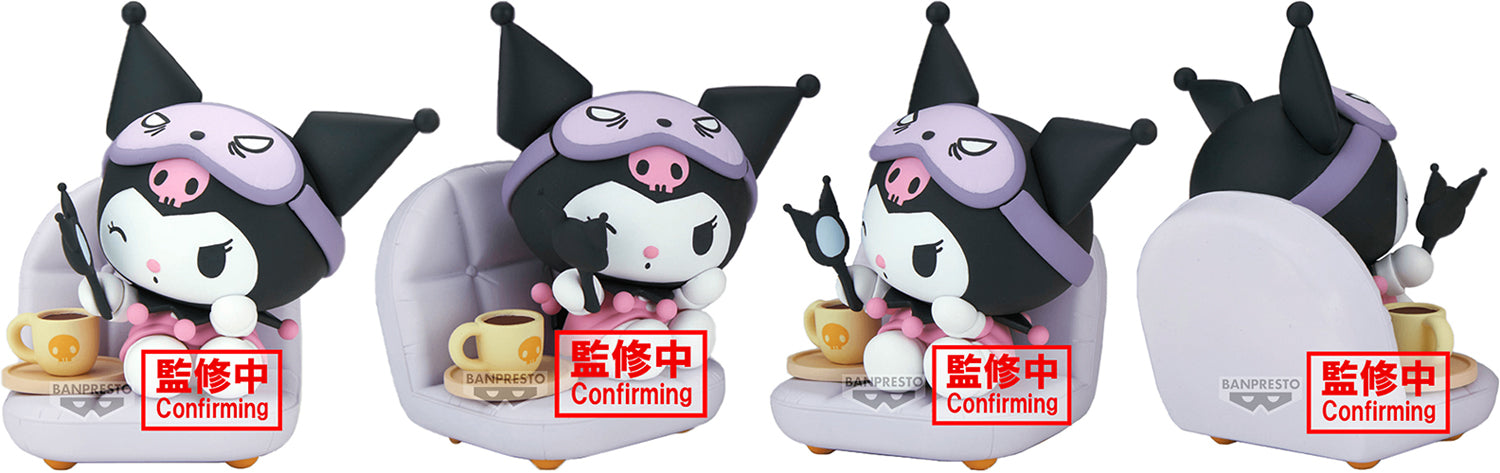 Sanrio Nakayoshi Memories Relaxing Time at Home A: Kuromi - Box image