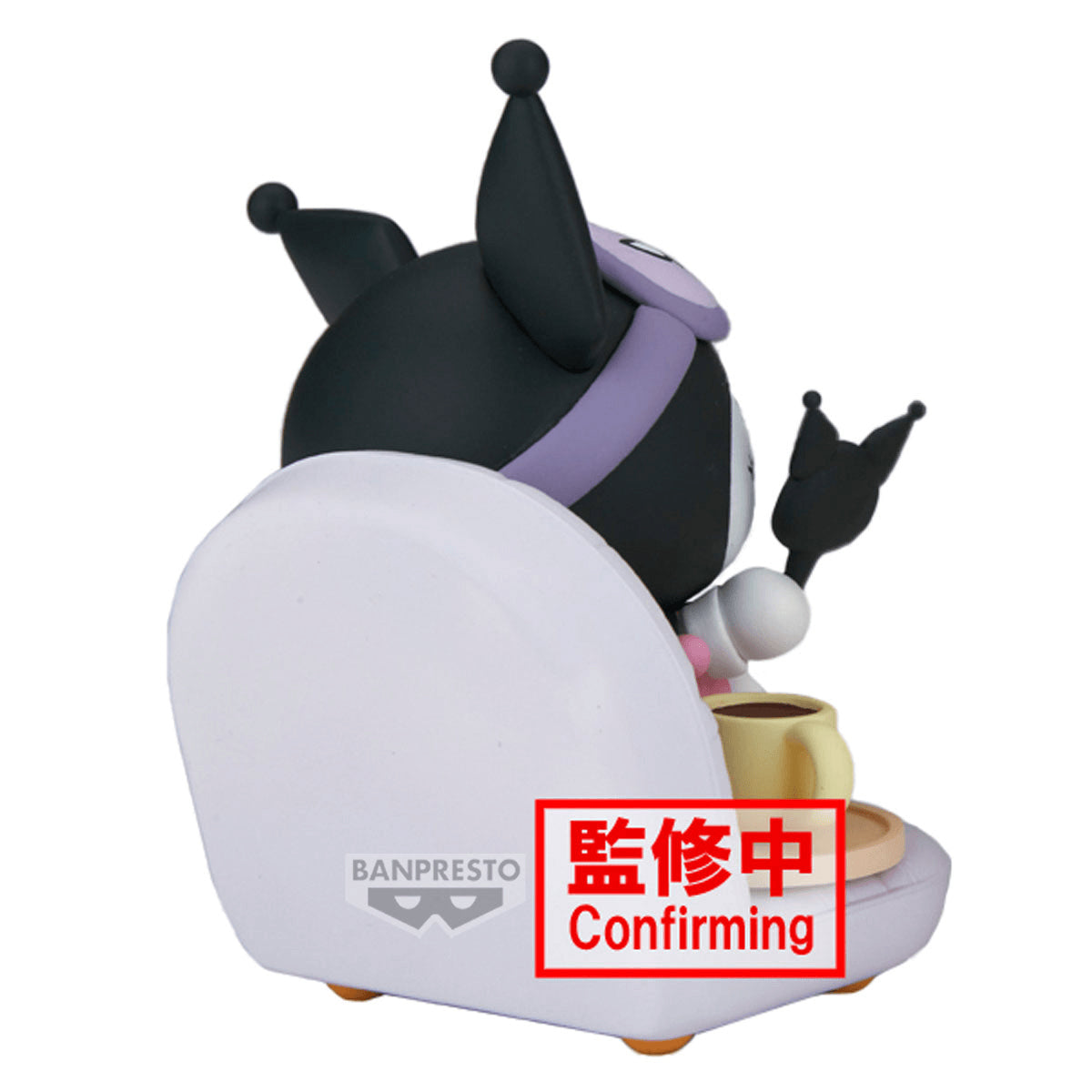 Sanrio Nakayoshi Memories Relaxing Time at Home A: Kuromi