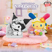 Sanrio Nakayoshi Memories Relaxing Time at Home B: Usahana 