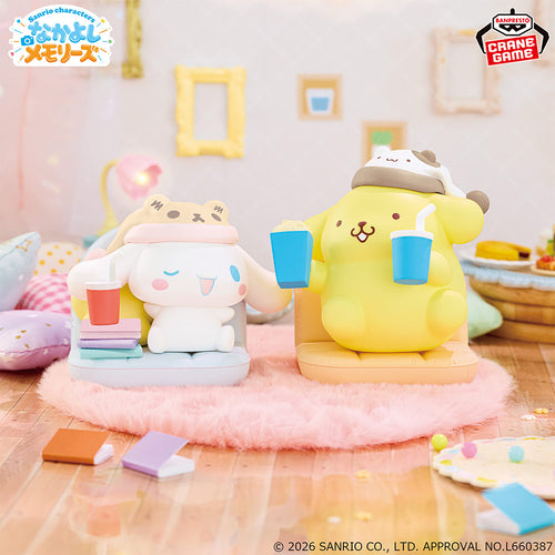 Sanrio Nakayoshi Memories Relaxing Time at Home B: Pompompurin - Box image