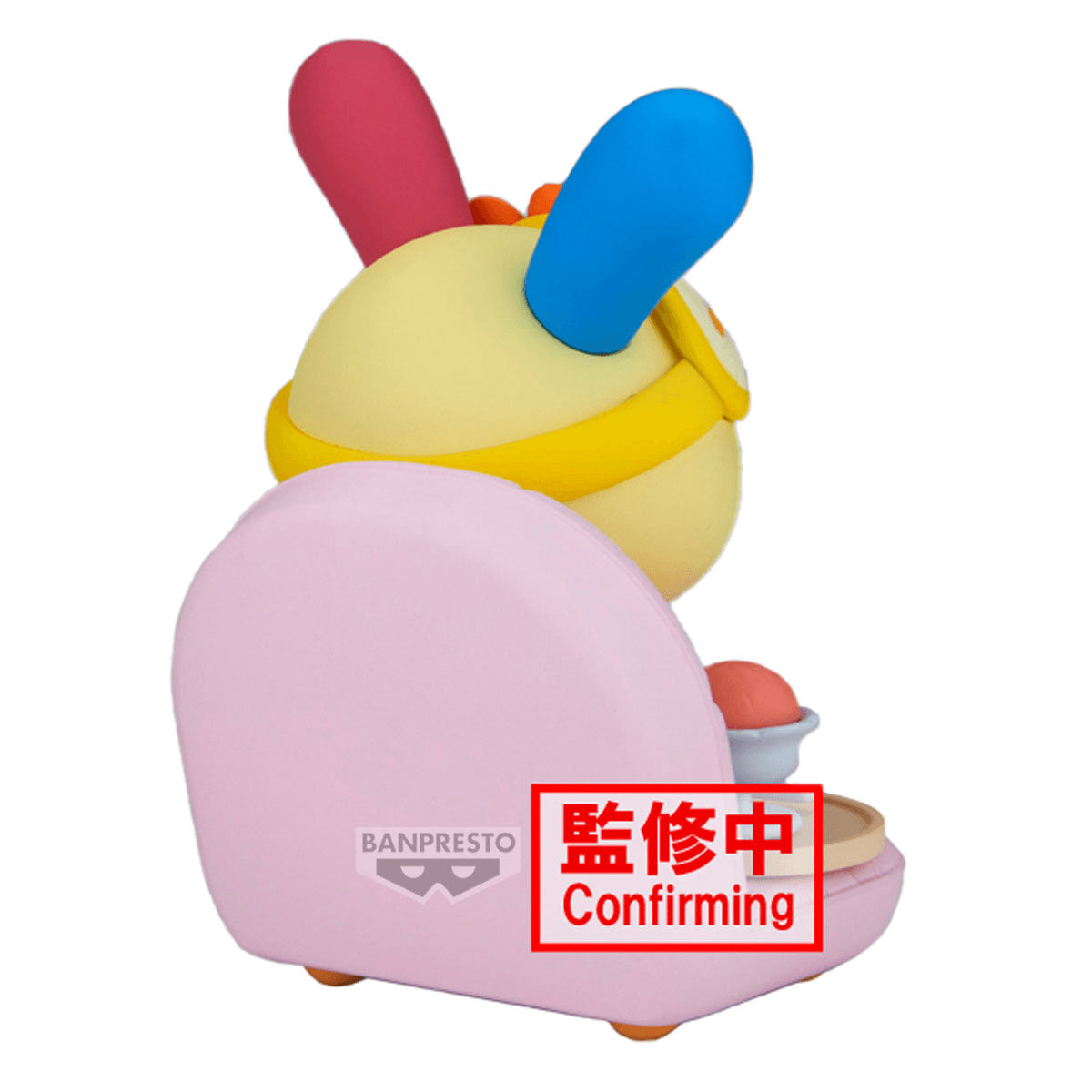 Sanrio Nakayoshi Memories Relaxing Time at Home B: Usahana