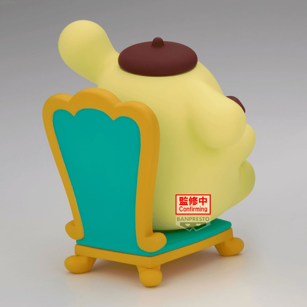 Sanrio Nakayoshi Memories Tea Party A: Pompompurin