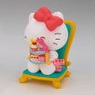 Sanrio Nakayoshi Memories Tea Party B: Hello Kitty Sanrio Nakayoshi Memories Tea Party B: Hello Kitty