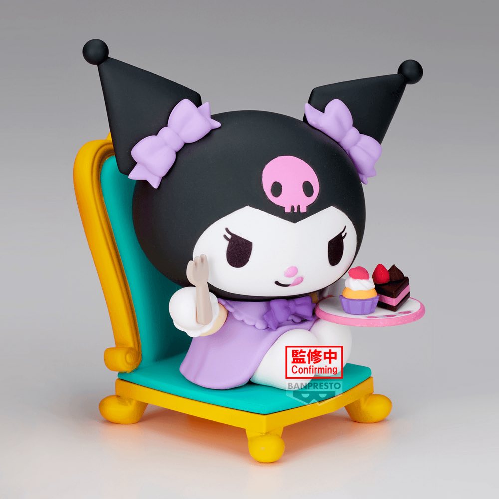 Sanrio Nakayoshi Memories Tea Party B: Kuromi