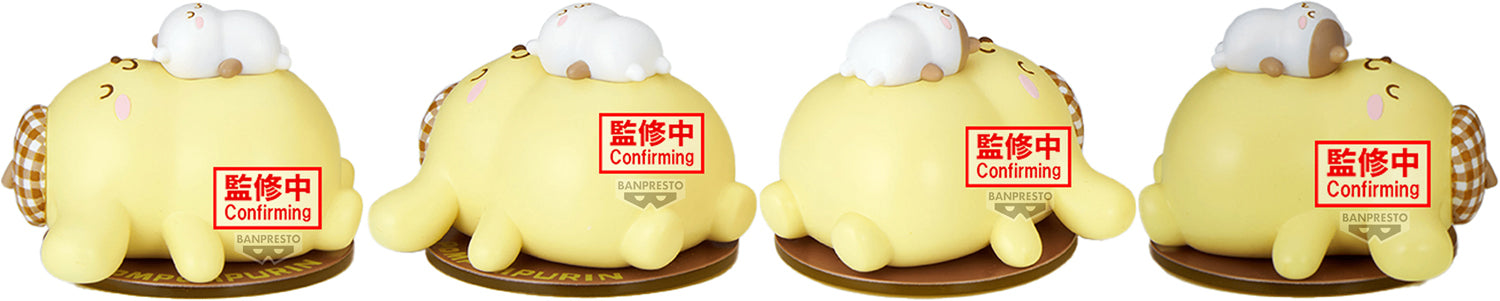 Sanrio Pompompurin Figure Collection Ver. A - Box image