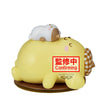 Sanrio Pompompurin Figure Collection Ver. A Sanrio Pompompurin Figure Collection Ver. A