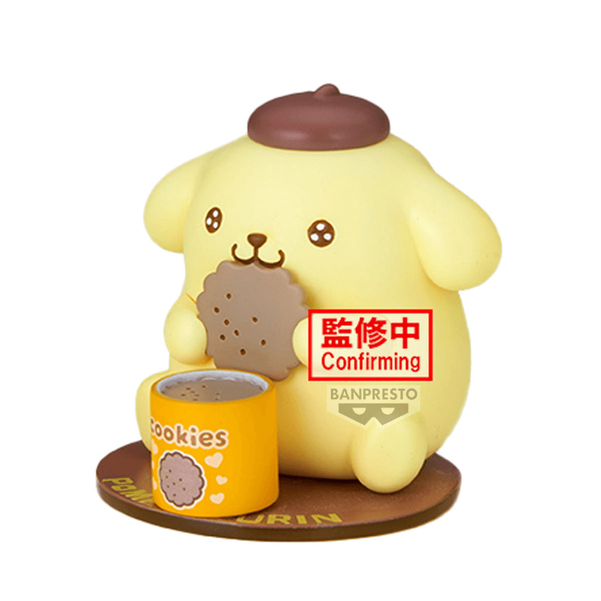 Sanrio Pompompurin Figure Collection Ver. B