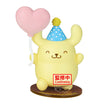 Sanrio Pompompurin Figure Collection Ver. C Sanrio Pompompurin Figure Collection Ver. C