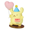 Sanrio Pompompurin Figure Collection Ver. C Sanrio Pompompurin Figure Collection Ver. C