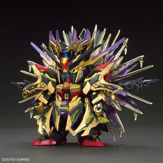 SD Gundam World Heroes 14 QiongQi Strike Freedom Gundam