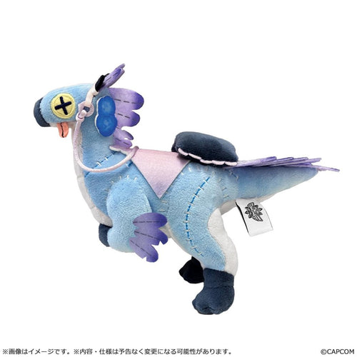 Seikret Plushie Living Doll Caparison (Monster Hunter Wilds) - Box image