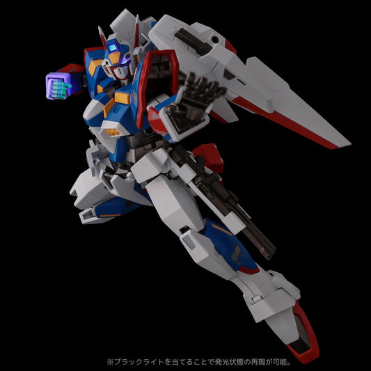 Sentinel Riobot Transform Combine R-1