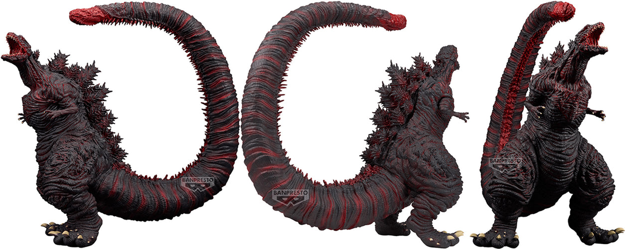 [Shin Godzilla] Monster Roah Attack eXtra Large Godzilla (2016) 4th Form - Box image