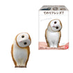Shokugan Birds Tenori Friends 7: 01 Ezo Owl (chick) 