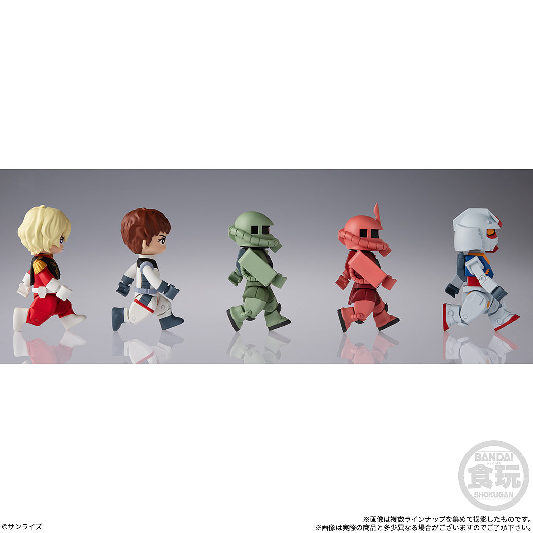 Shokugan bitlot Gundam [Mobile Suit Gundam] (5 types / 10 per box)