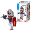 Shokugan bitlot Gundam [Mobile Suit Gundam] (5 types / 10 per box) Shokugan bitlot Gundam [Mobile Suit Gundam] (5 types / 10 per box)
