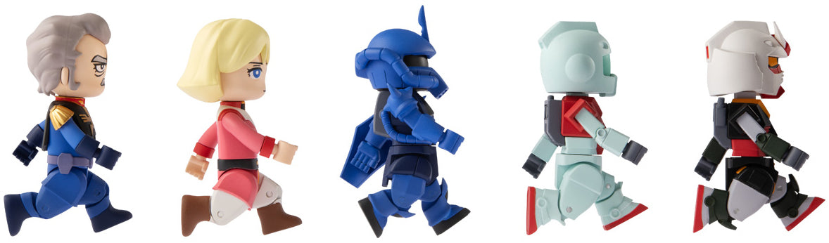 Shokugan bitlot Gundam Vol. 2: 08 Gouf - Box image