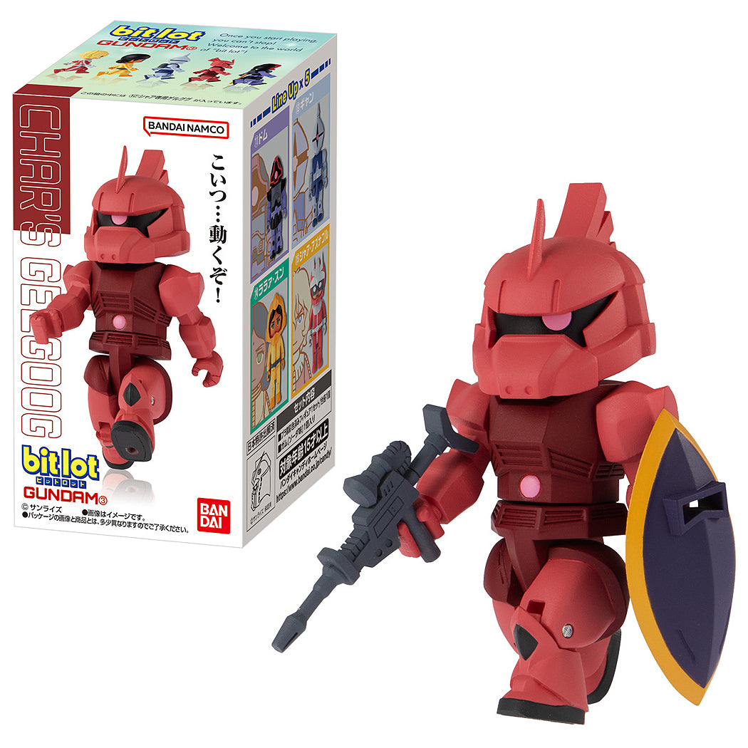 Shokugan bitlot Gundam Wave 3 [Mobile Suit Gundam] (5 types / 10 per box)