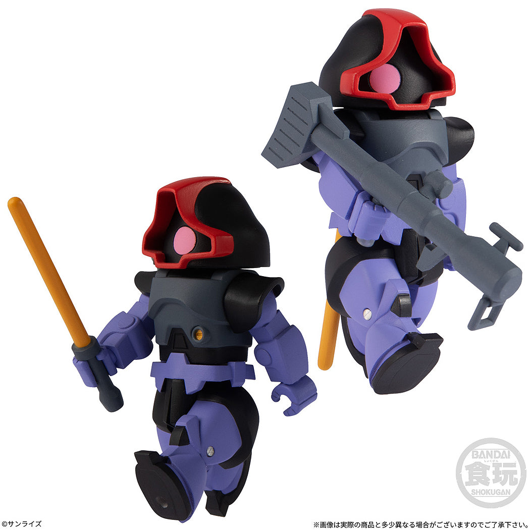 Shokugan bitlot Gundam Wave 3 [Mobile Suit Gundam] (5 types / 10 per box)