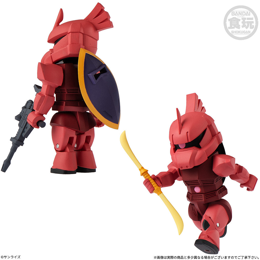 Shokugan bitlot Gundam Wave 3 [Mobile Suit Gundam] (5 types / 10 per box)
