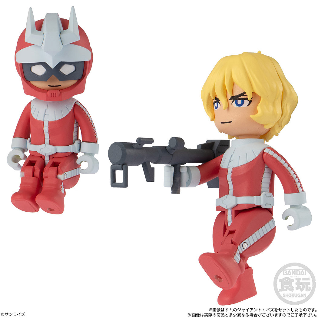 Shokugan bitlot Gundam Wave 3 [Mobile Suit Gundam] (5 types / 10 per box)