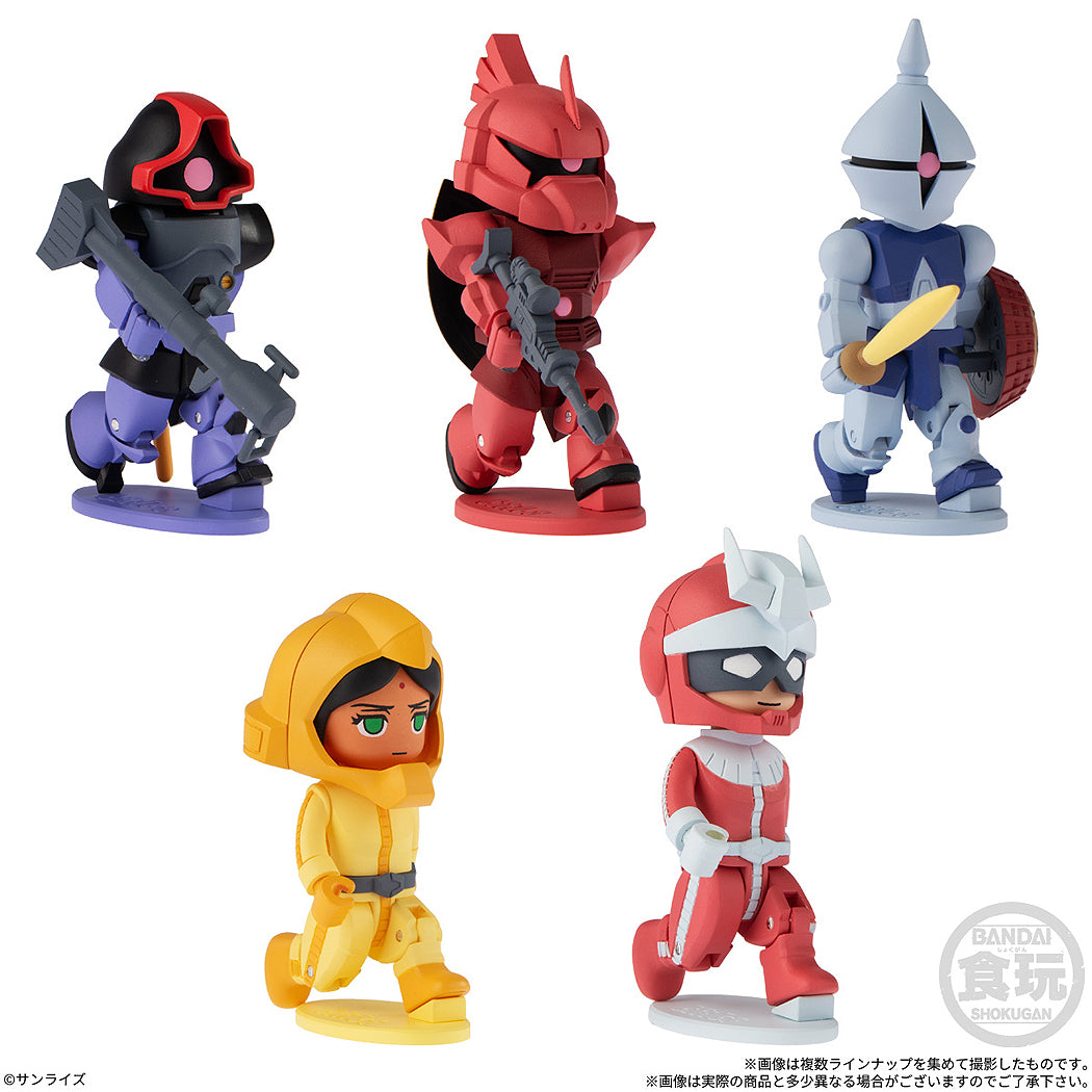 Shokugan bitlot Gundam Wave 3 [Mobile Suit Gundam] (5 types / 10 per box)