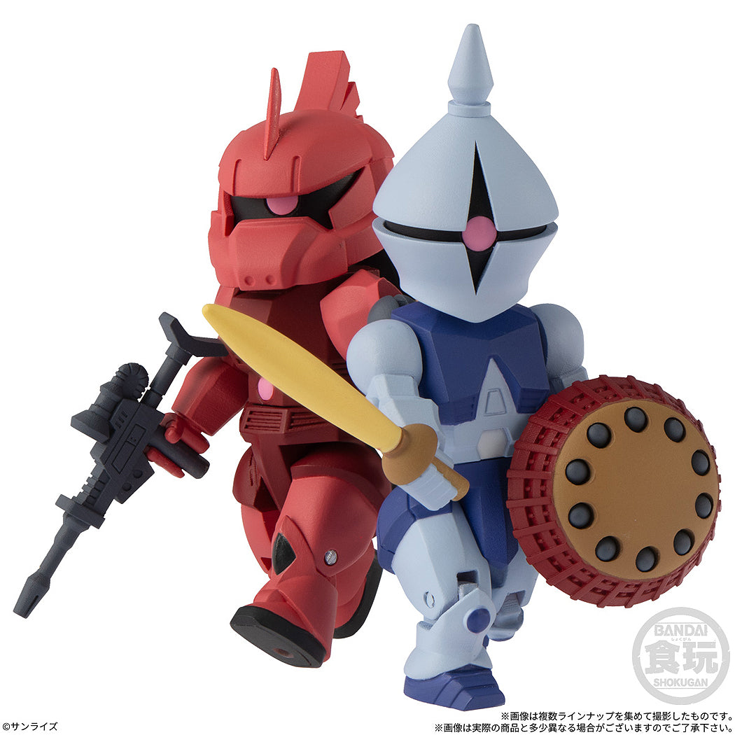 Shokugan bitlot Gundam Wave 3 [Mobile Suit Gundam] (5 types / 10 per box)