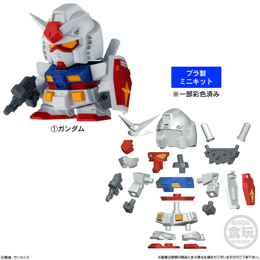 Shokugan Box Collection: Gundam (Box of 12)