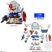 Shokugan Box Collection: Gundam (5 types / 12 per box) Shokugan Box Collection: Gundam (Box of 12)