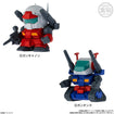 Shokugan Box Collection: Gundam (5 types / 12 per box) Shokugan Box Collection: Gundam (Box of 12)