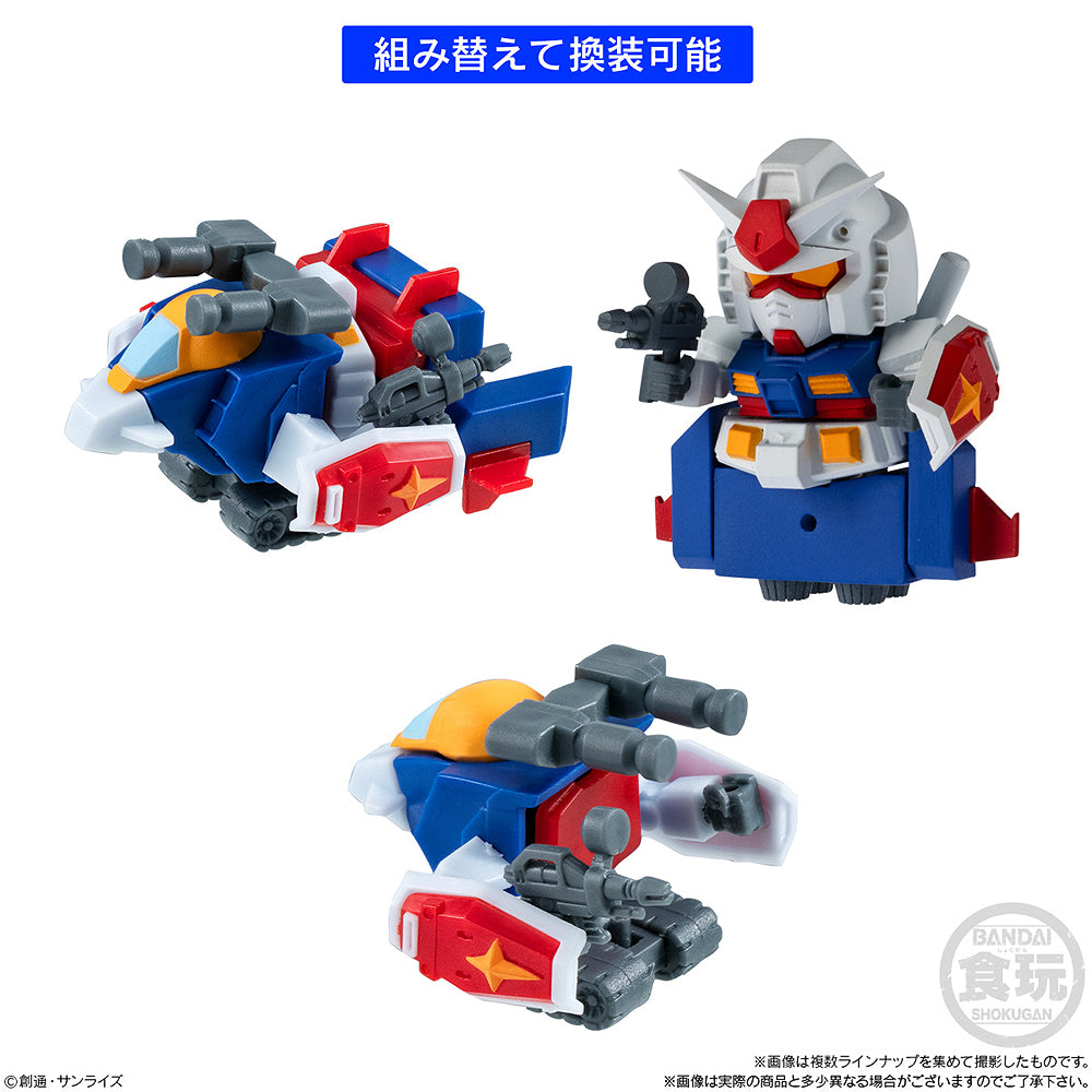 Shokugan Box Collection: Gundam (Box of 12)