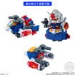 Shokugan Box Collection: Gundam (5 types / 12 per box) Shokugan Box Collection: Gundam (Box of 12)