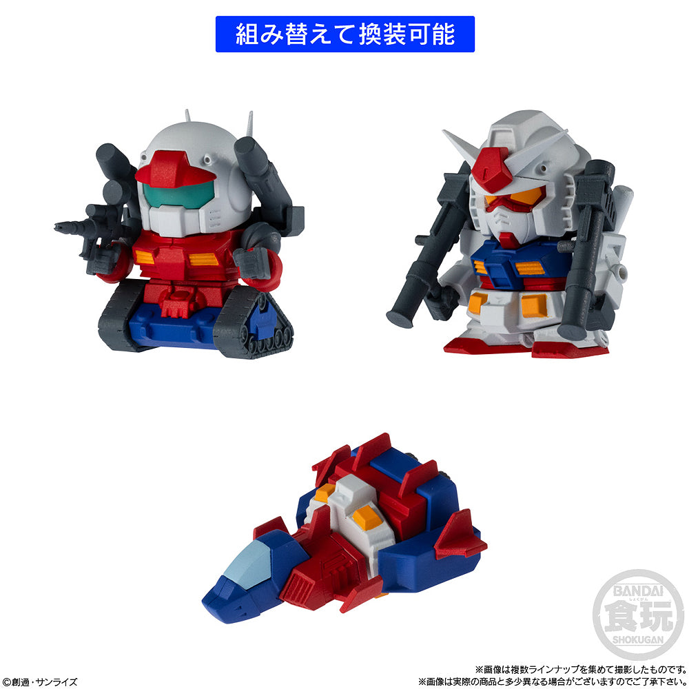 Shokugan Box Collection: Gundam (Box of 12)