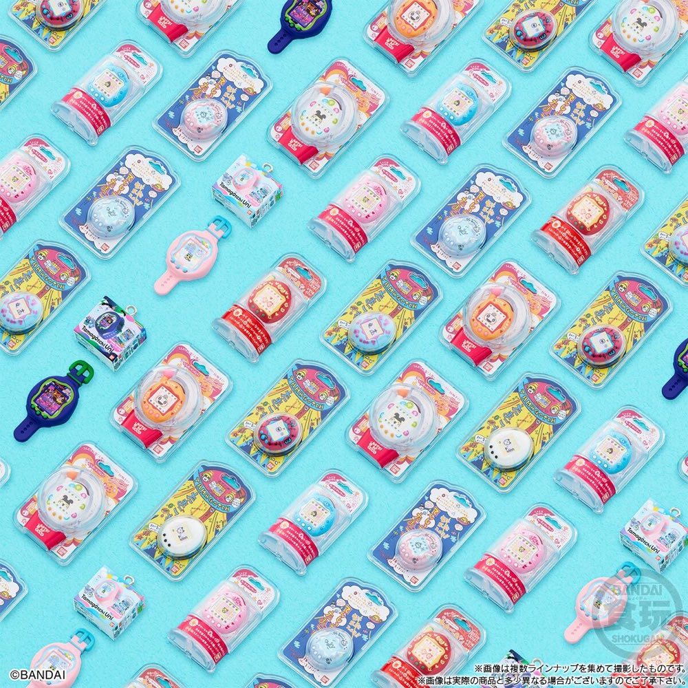 Shokugan Box Collection: Tamagotchi Wave 4 (box of 12)