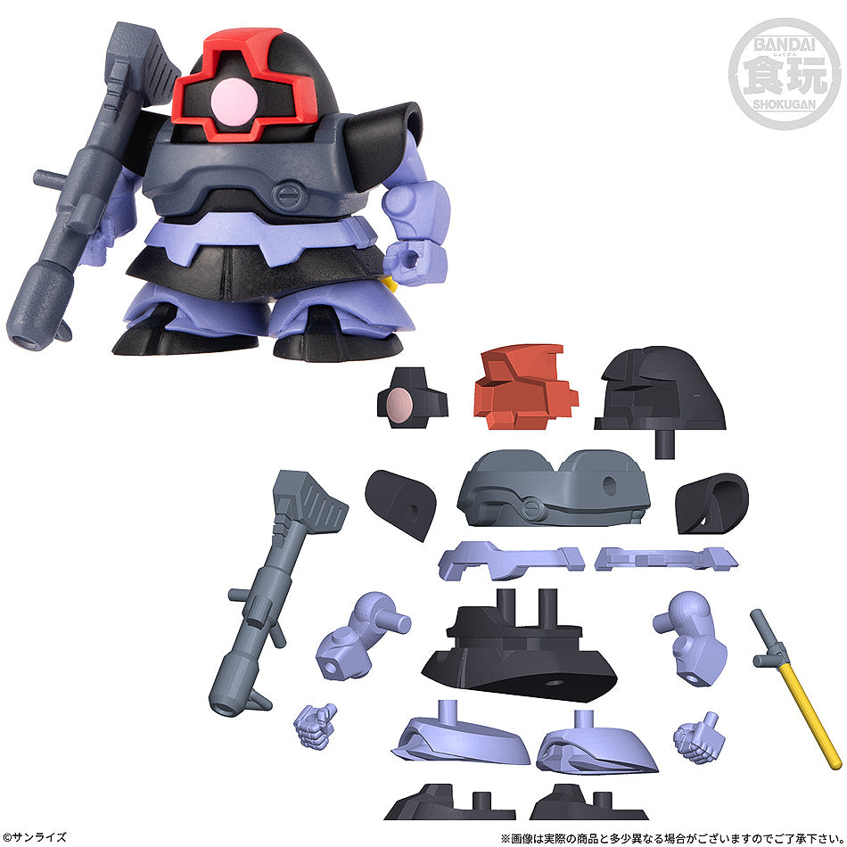 Shokugan Box Collection Wave 2: Gundam (5 types / 12 per box)