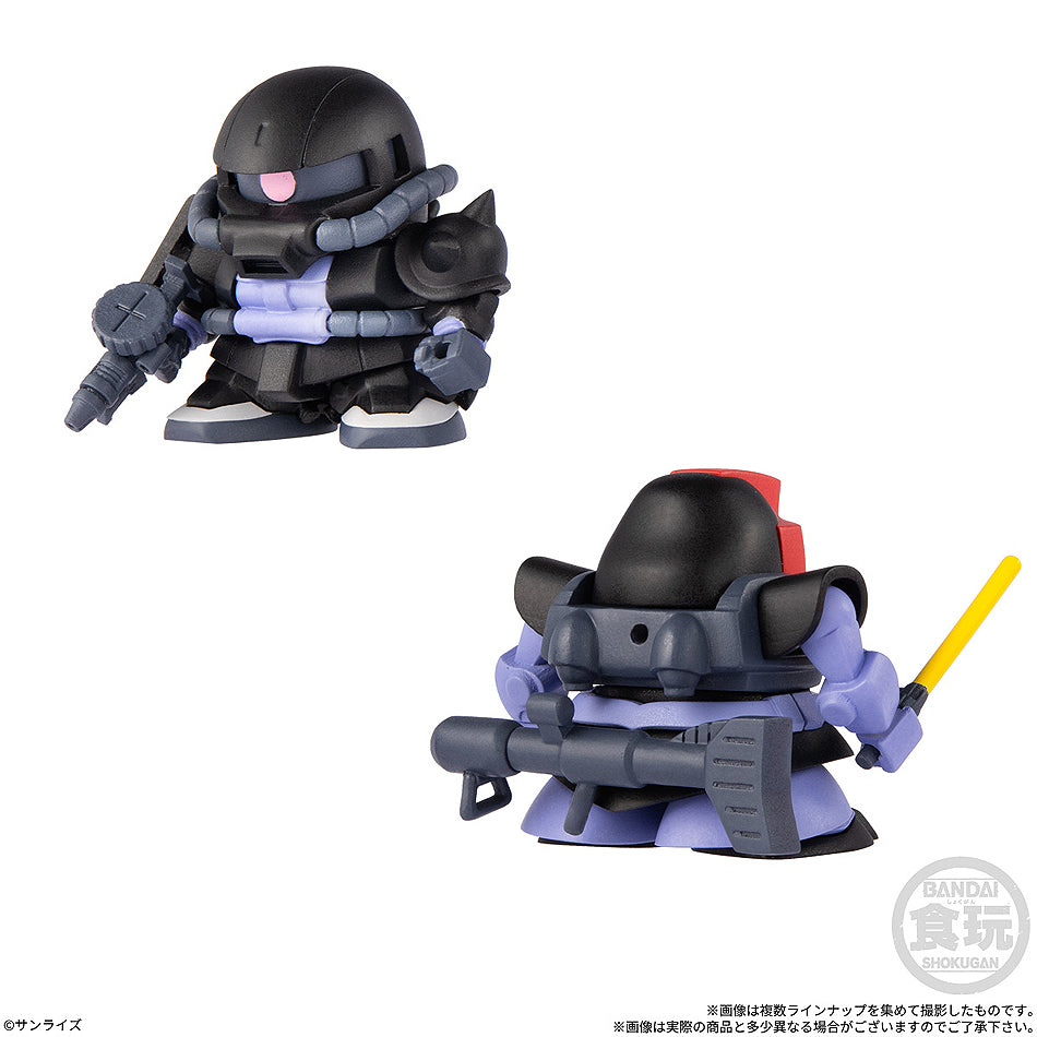 Shokugan Box Collection Wave 2: Gundam (5 types / 12 per box)
