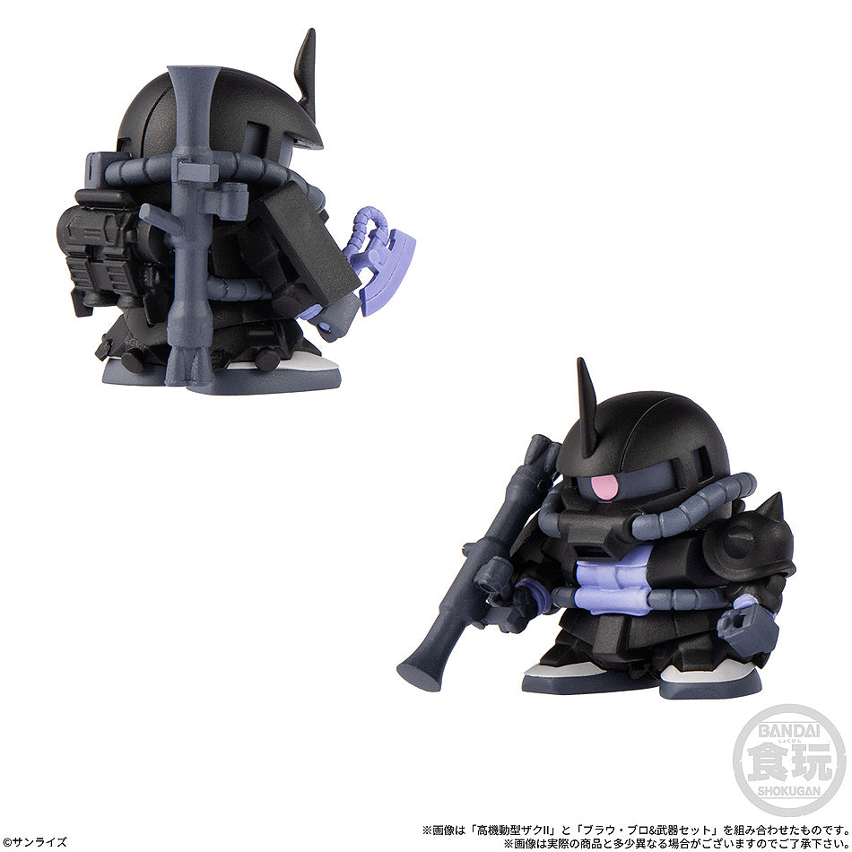 Shokugan Box Collection Wave 2: Gundam (5 types / 12 per box)