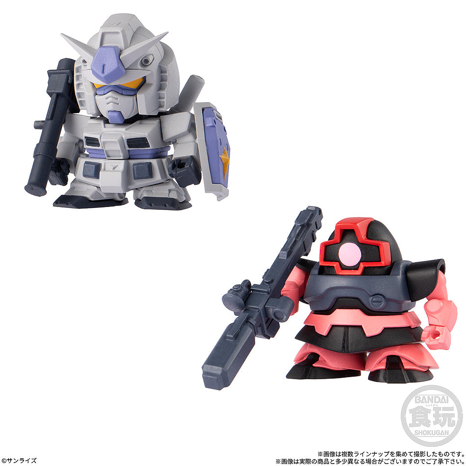 Shokugan Box Collection Wave 2: Gundam (5 types / 12 per box)