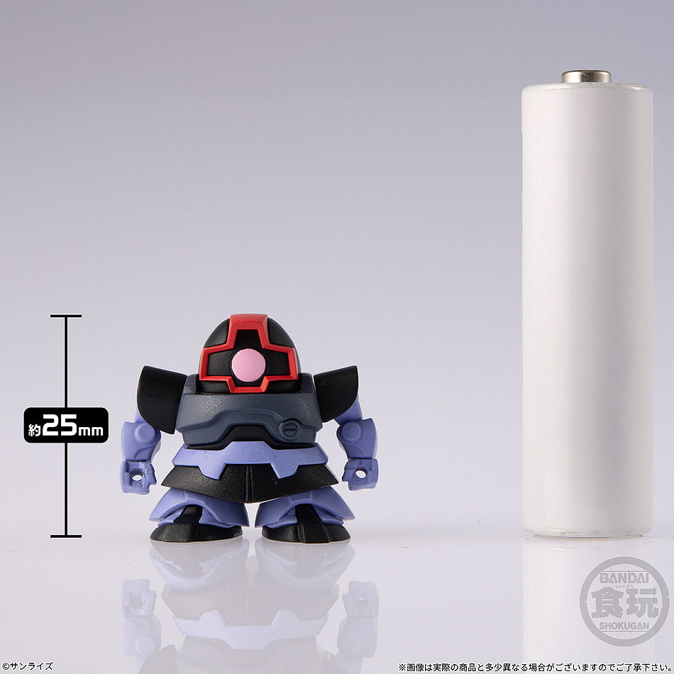 Shokugan Box Collection Wave 2: Gundam (5 types / 12 per box)