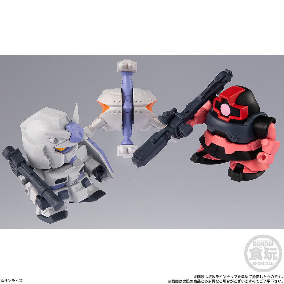 Shokugan Box Collection Wave 2: Gundam (5 types / 12 per box)