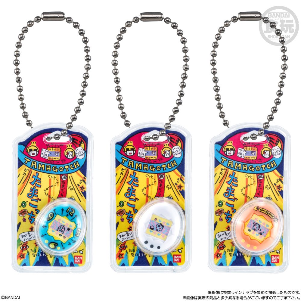 Shokugan Box Tamagotchi Collection Wave 1 (box of 12)