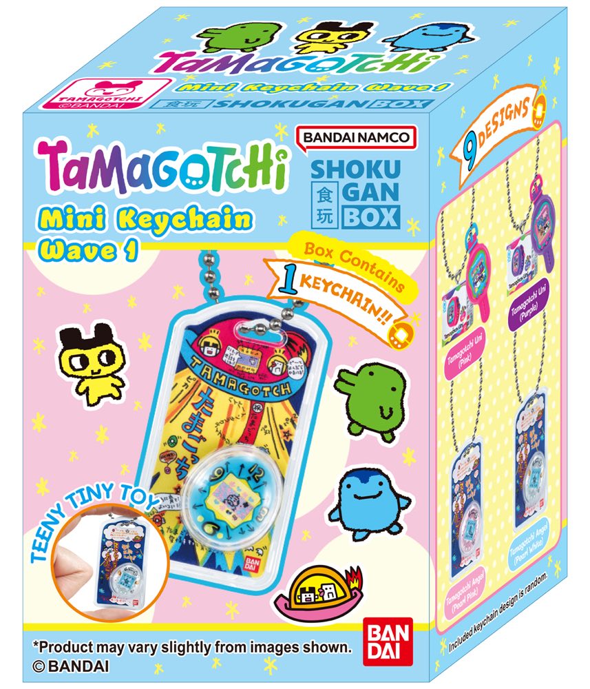 Shokugan Box Tamagotchi Collection Wave 1 (box of 12)